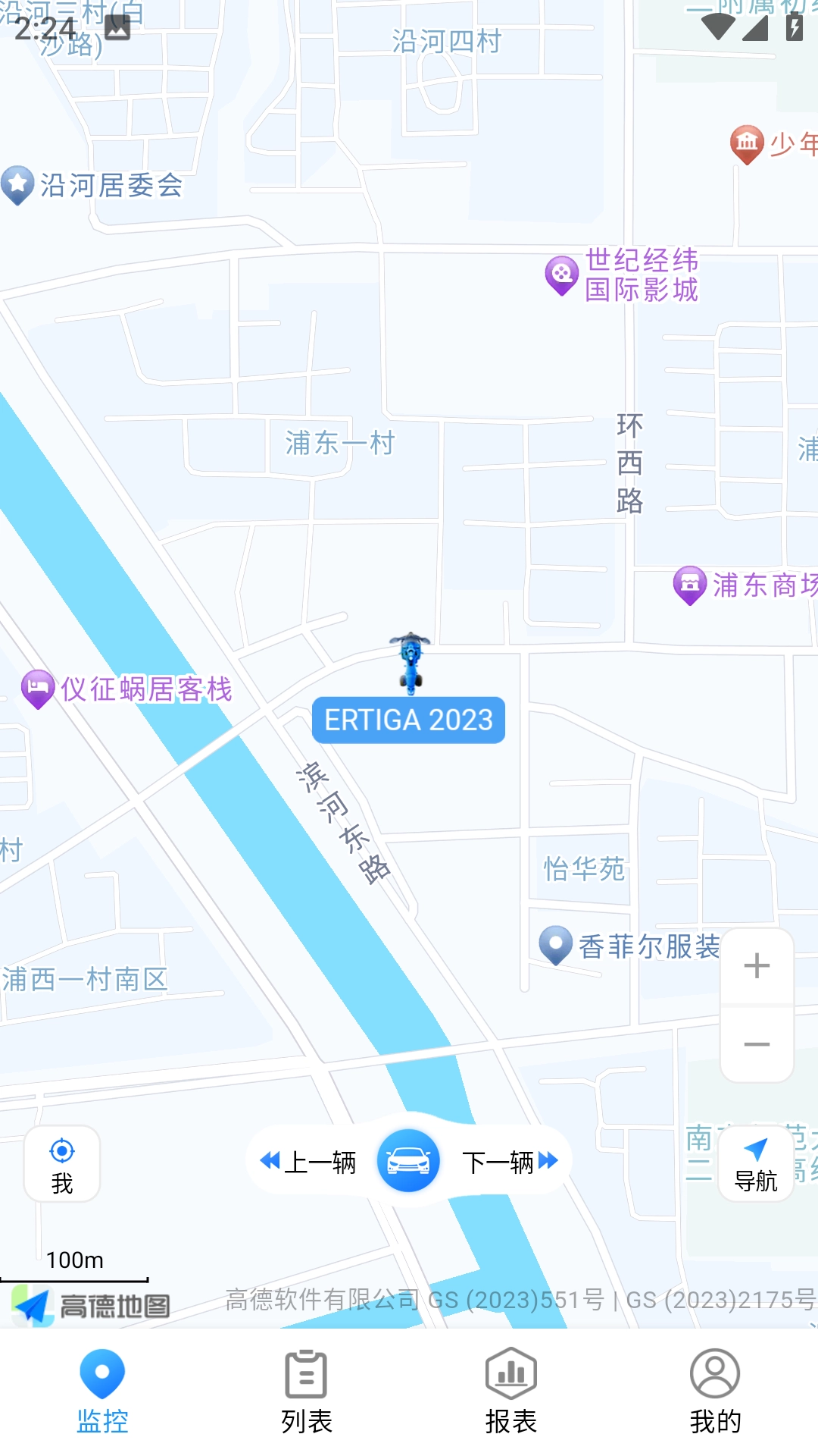 gps51图3