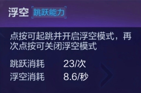 机动都市阿尔法安卓版新手机甲推荐13