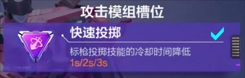 机动都市阿尔法安卓版新手机甲推荐21