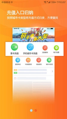 美伽汇图1