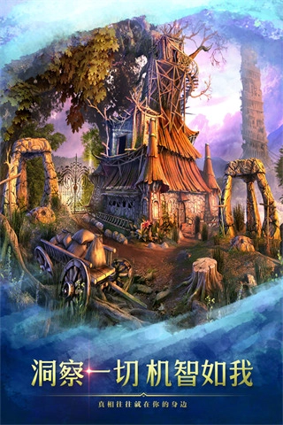 密室逃脱9太空迷航图2