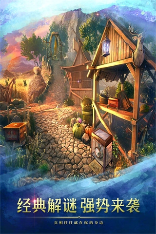 密室逃脱9太空迷航图3