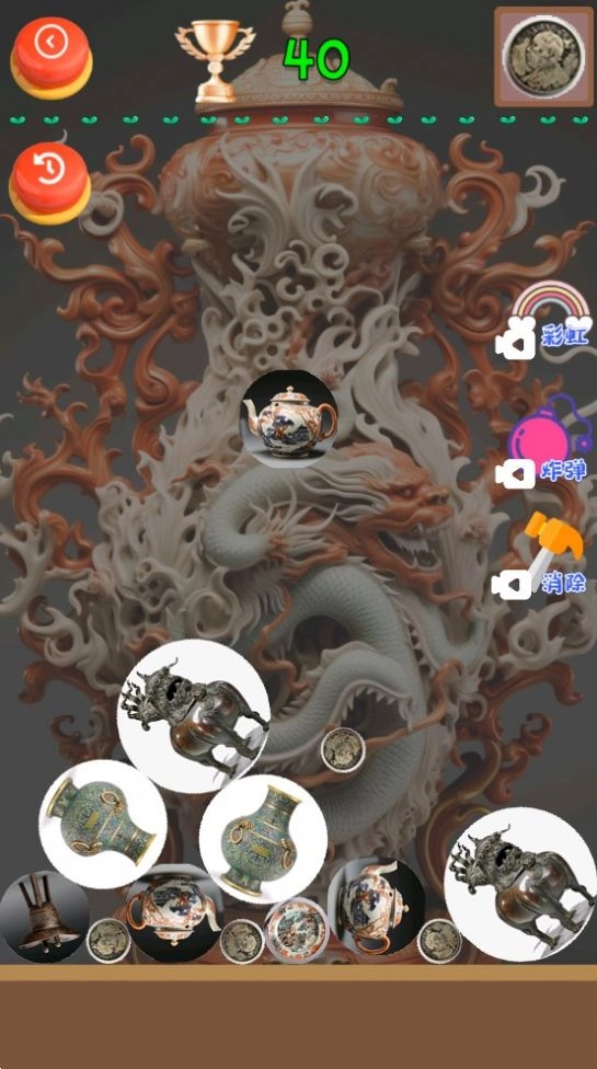 探寻古董黄金瞳图3