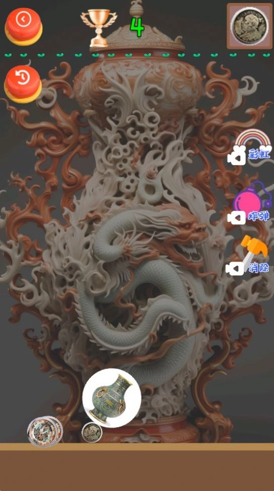 探寻古董黄金瞳图2