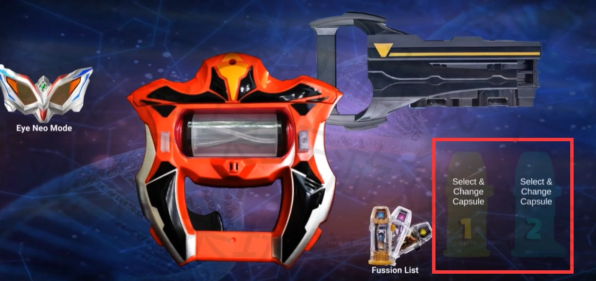 捷德奥特曼变身器