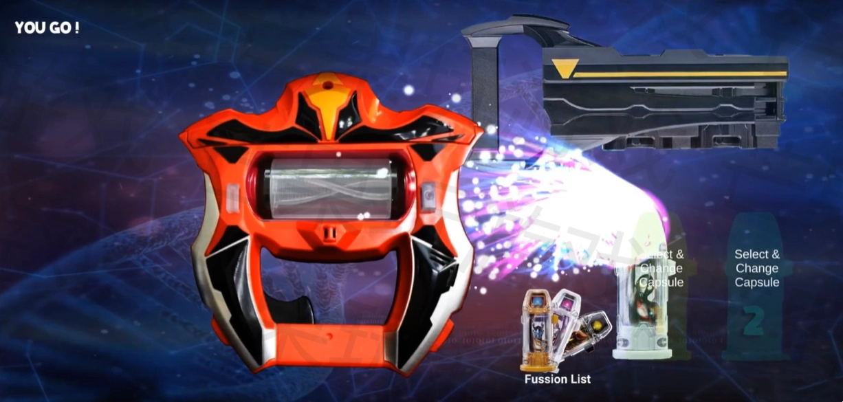 捷德奥特曼变身器