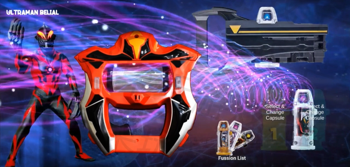 捷德奥特曼变身器