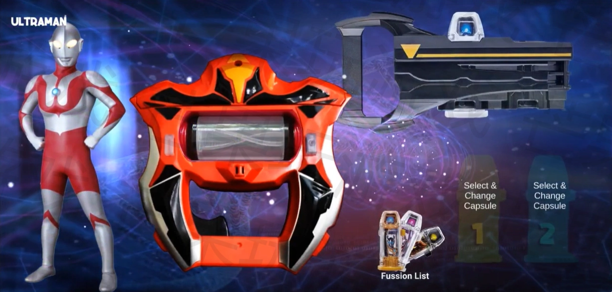 捷德奥特曼变身器