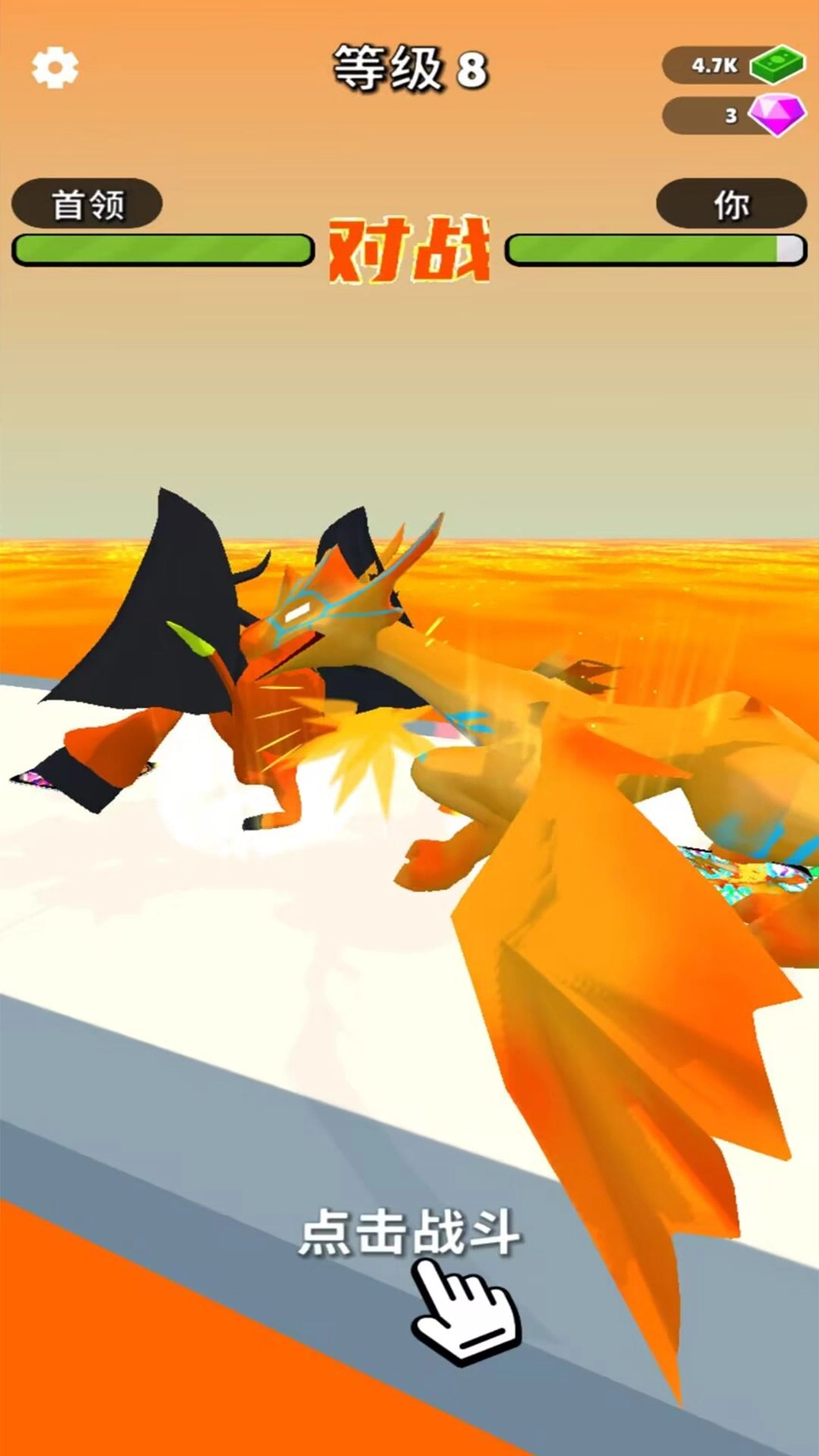 卡牌抉择战场(2)