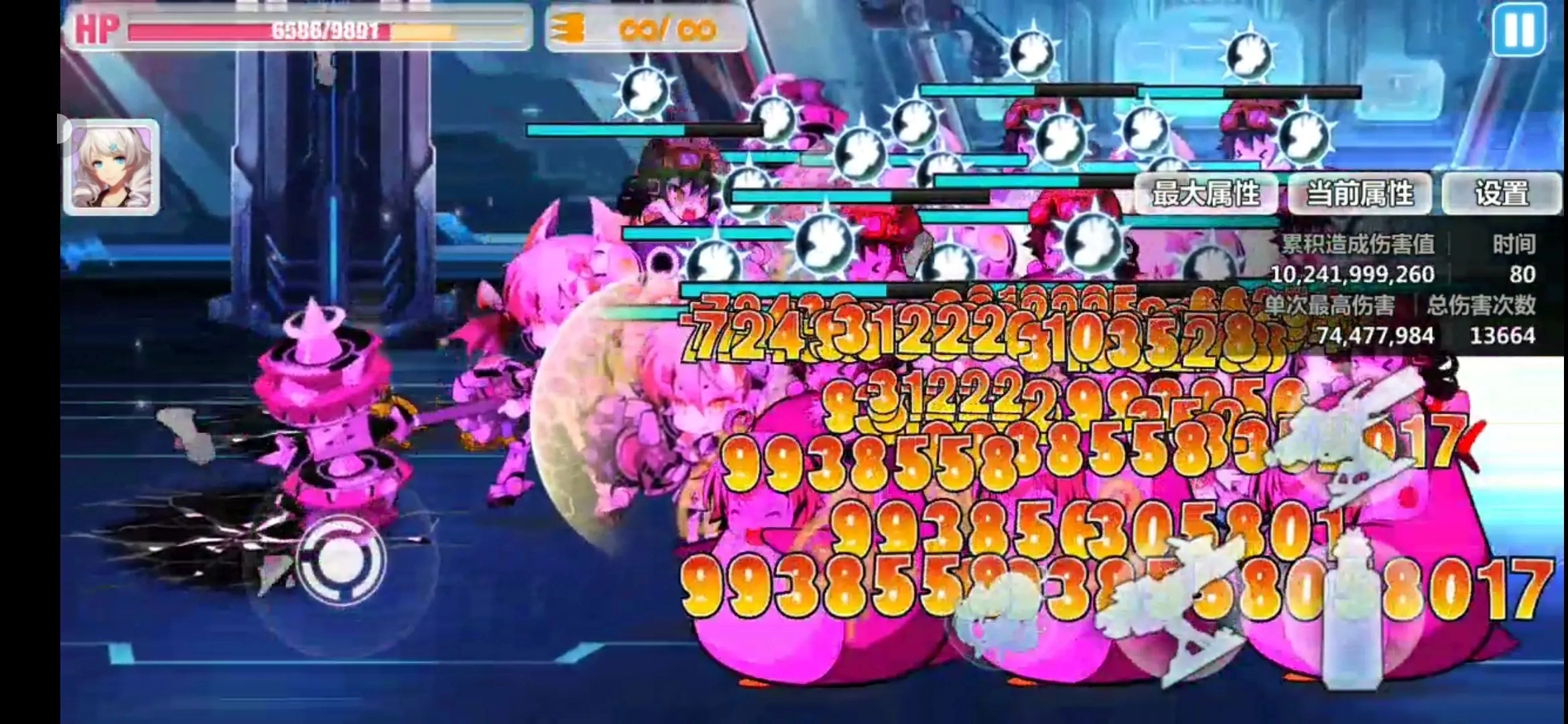 崩坏学园2国际服