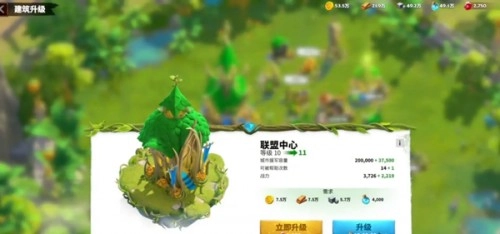 万龙觉醒国际服