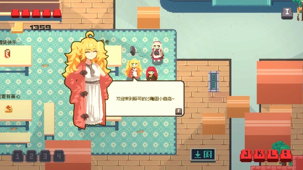 互联网原住民(4)