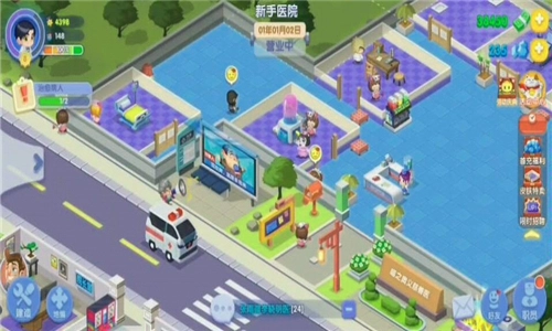 主题医院汉化版