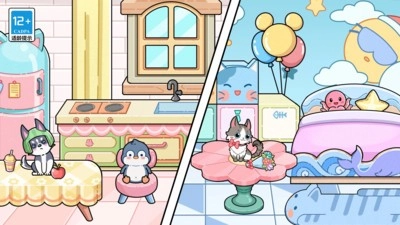 天使制作人偶像养成(1)