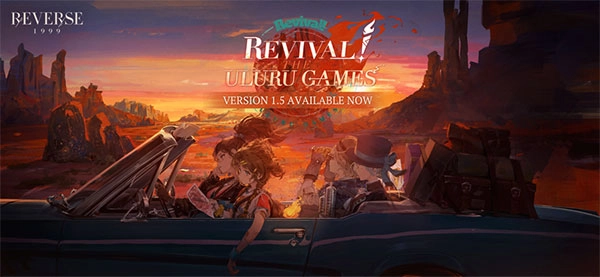 重返未来1999国际服1