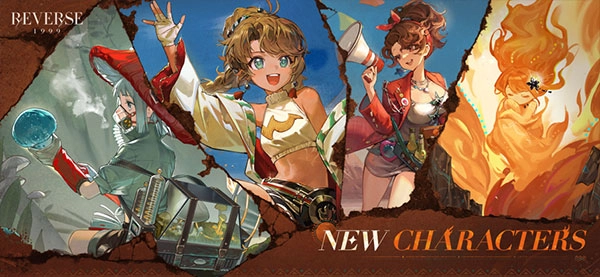 重返未来1999国际服3