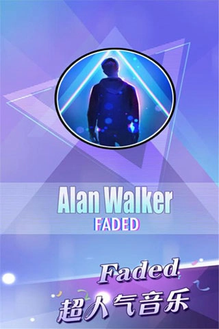 别踩白块儿3图2