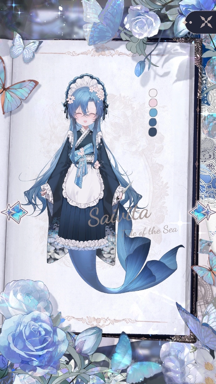 海潮之汐游戏(7)