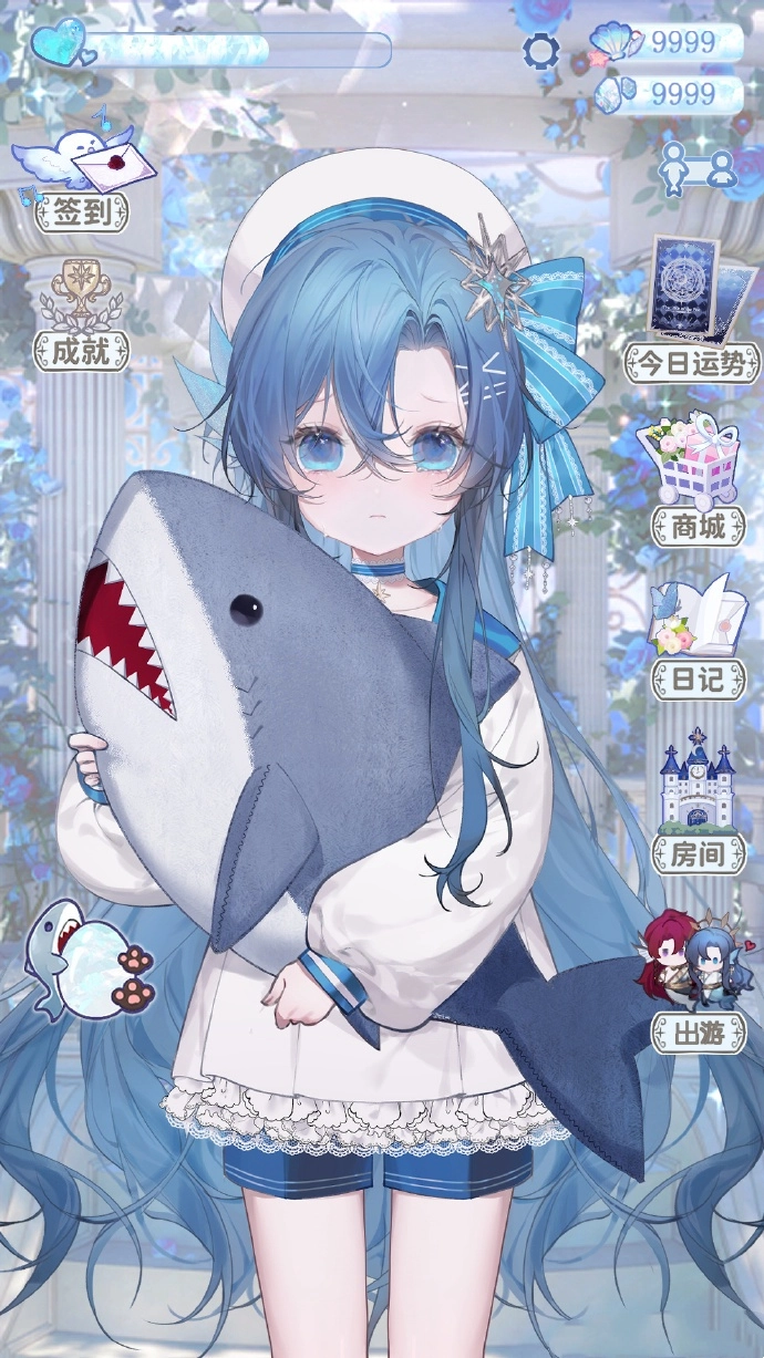 海潮之汐游戏(8)