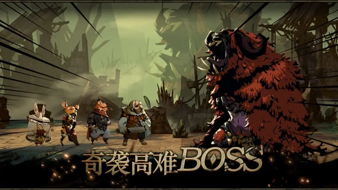 安尼姆的無盡旅途國際服圖5