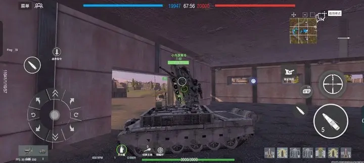 装甲纷争国际版图1