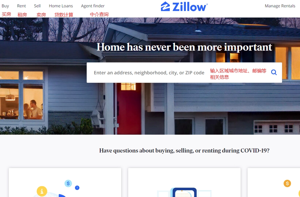 zillow