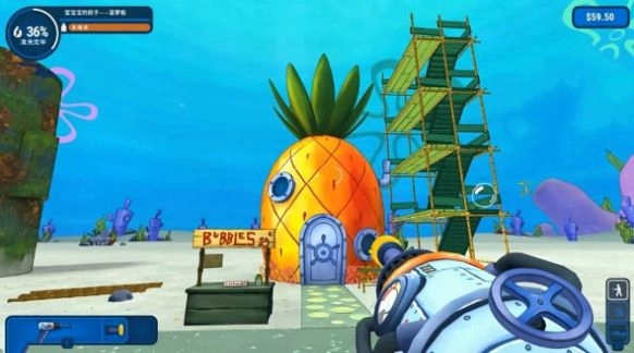 水枪清洁大师图3