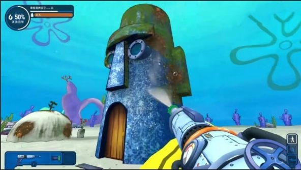 水枪清洁大师图1