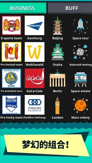 炫富的硬币制造者(3)