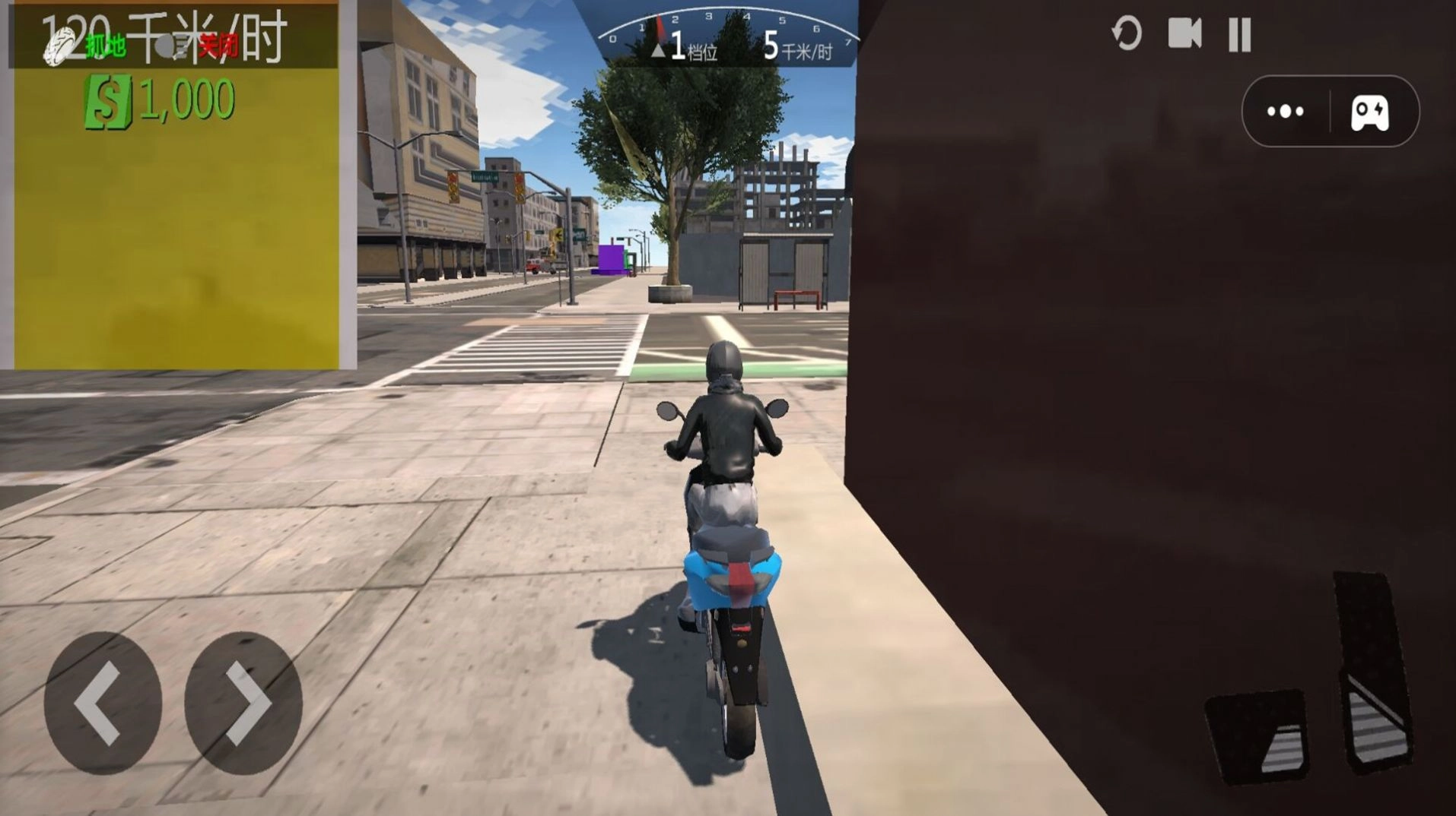 摩托冲刺挑战赛3