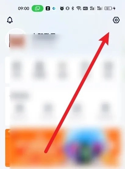中关村在线怎么设置图片质量2