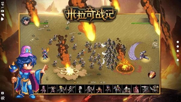 米拉奇战记内购版图1