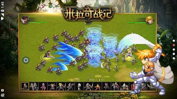 米拉奇战记内购版图2