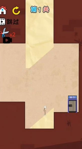 火柴人智慧大挑战图1