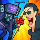 马桶人进化对决游戏