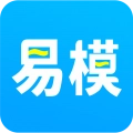 易模