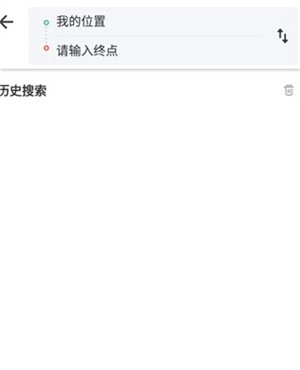 中国地图高清版大图2024最新版图片7