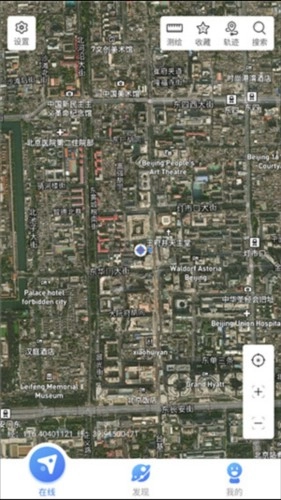 中国地图高清版大图2024最新版图片8