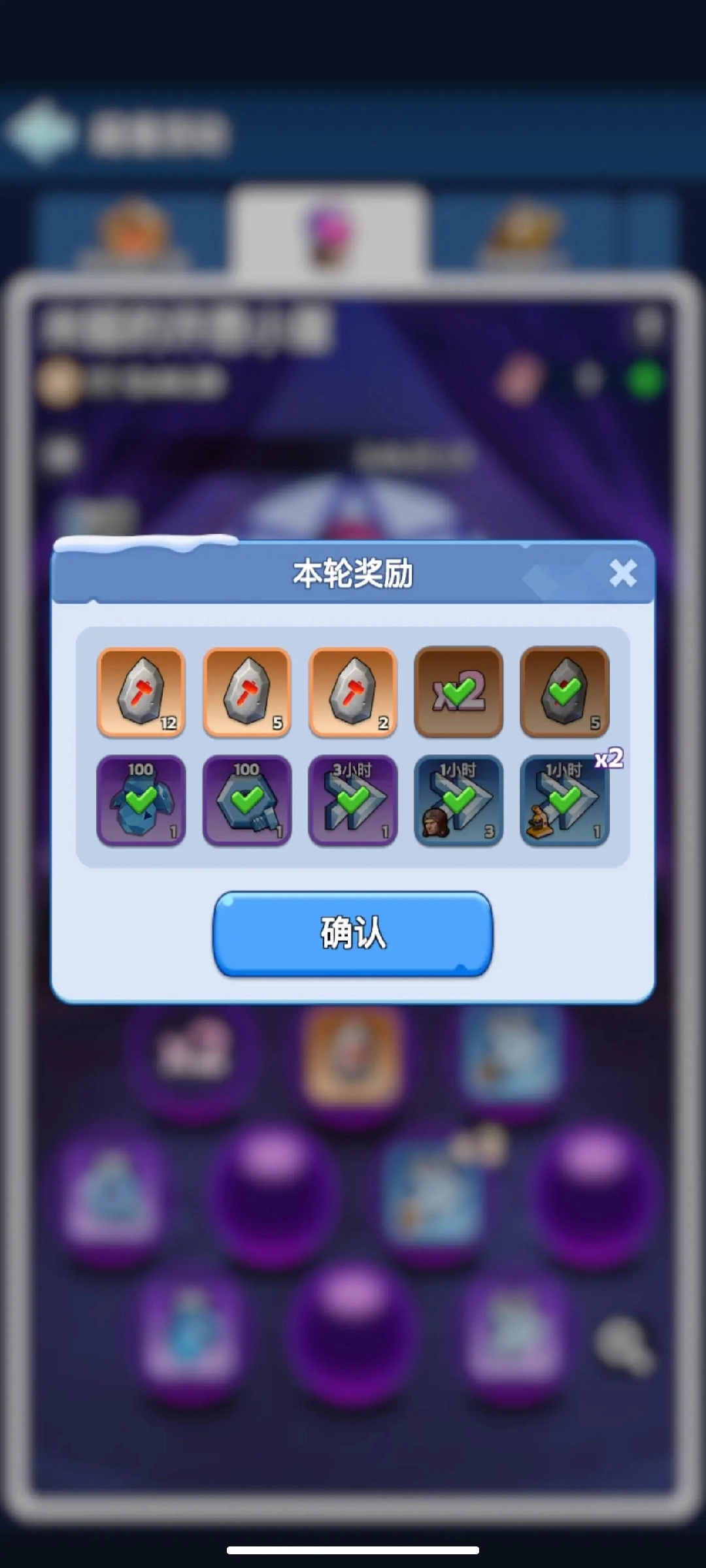 Whiteout Survival图5