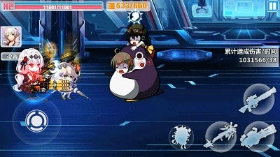 崩坏学园2腾讯版