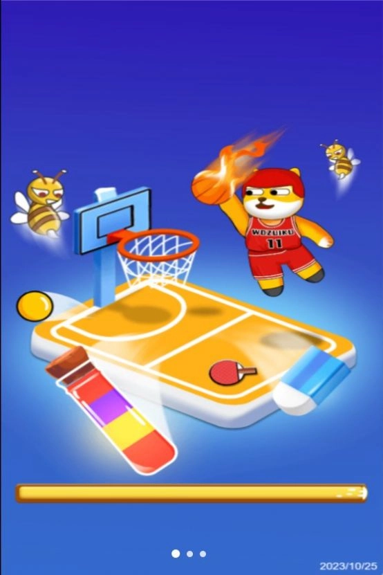 狗头篮球之极限对决(2)