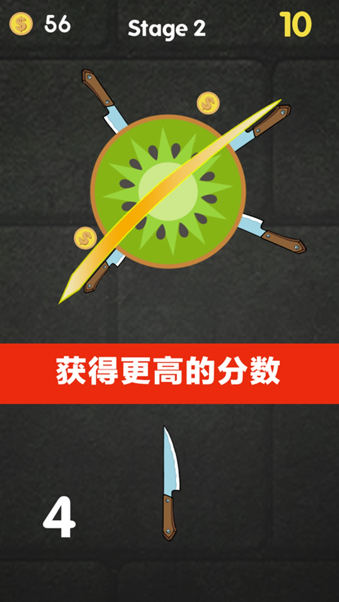 水果反应战卡通乐园游戏图2