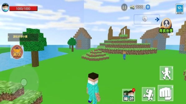 沙盒惊变世界图1