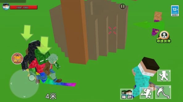 沙盒惊变世界图2