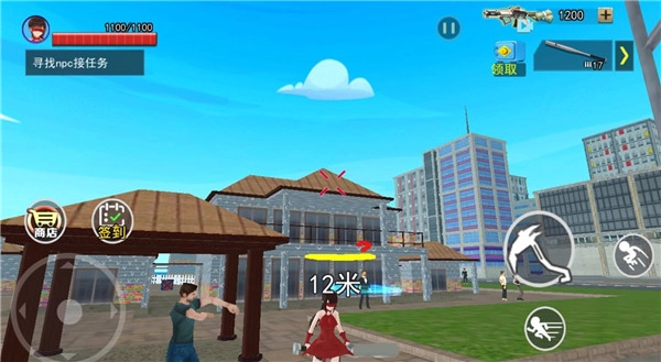 武侠团战吃鸡图2