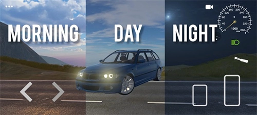 巴尔干驾驶区中文版图5