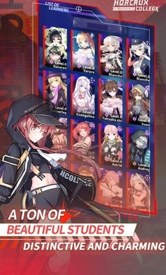 魂器学院国际服(1)