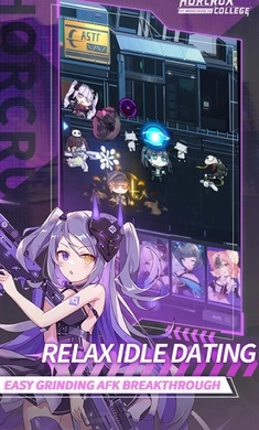 魂器学院国际服(3)