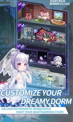 魂器学院国际服(5)