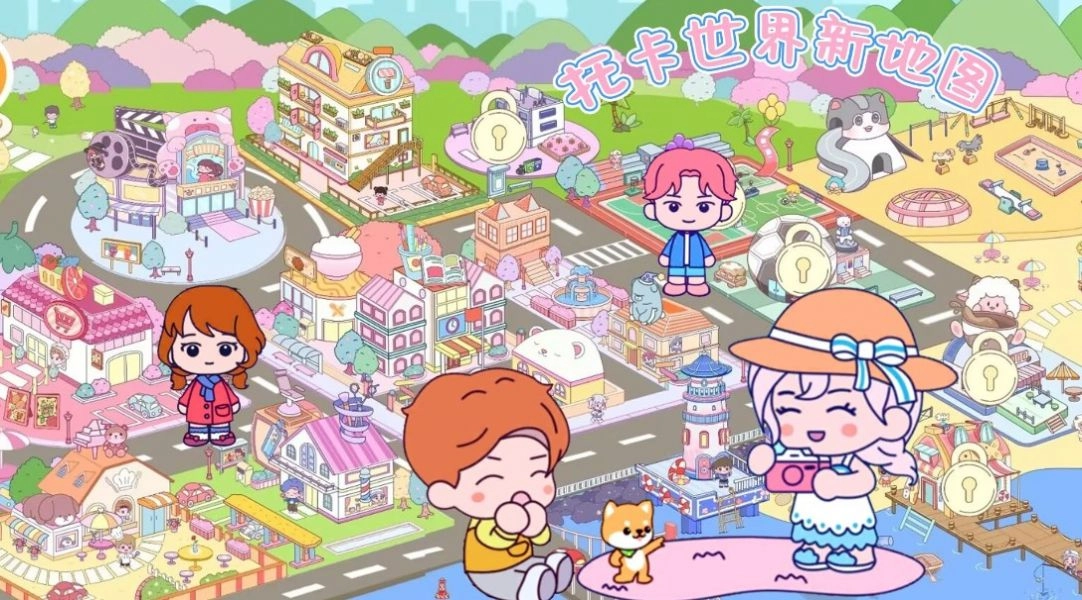 托卡世界新地图图3